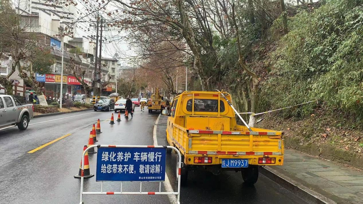 81697163.png 圖片2.png