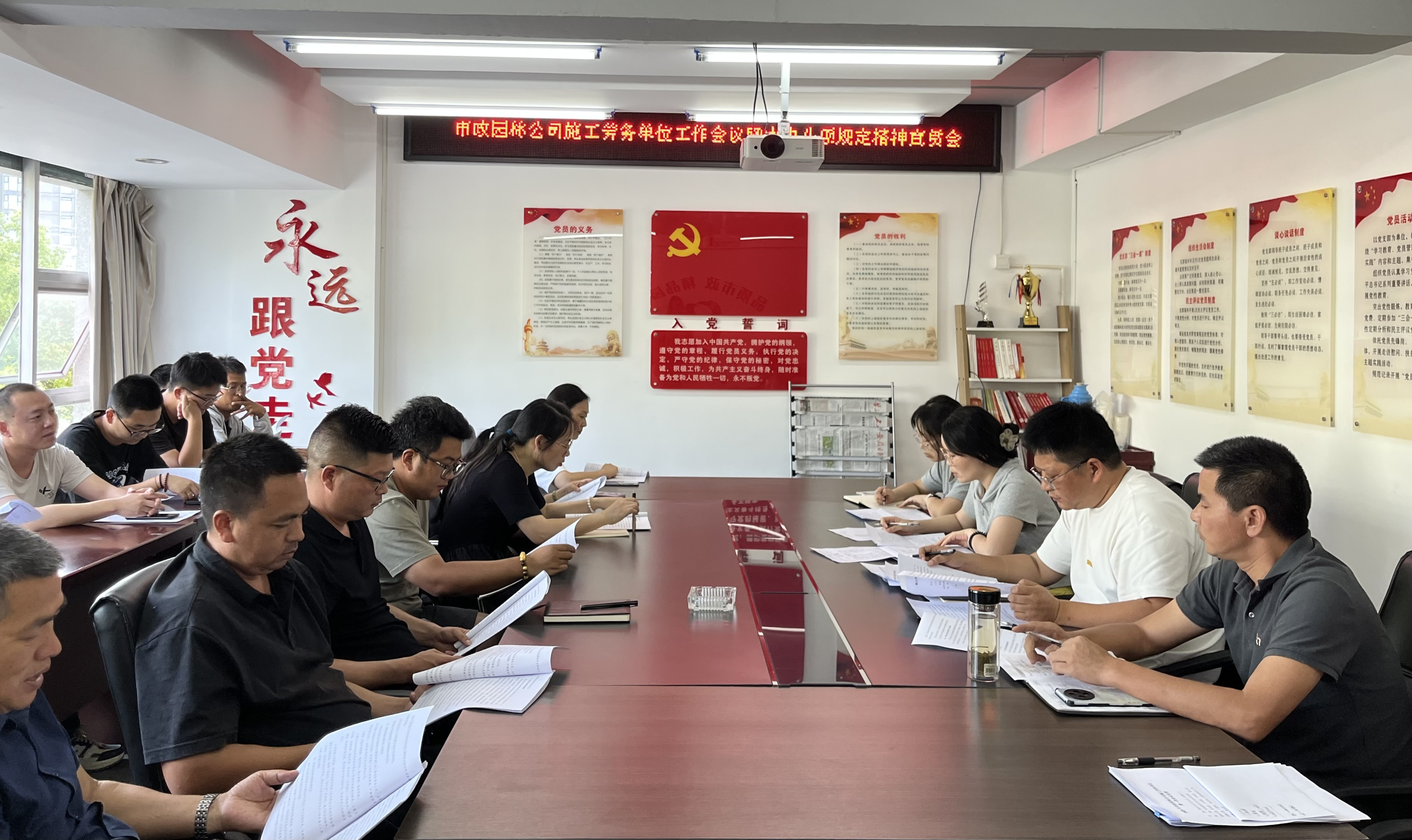 16988460.png 圖片3.png